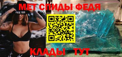 кокаин Донецк