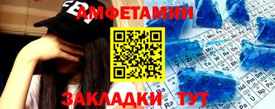 кокаин Донецк
