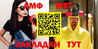 каннабис Дубна