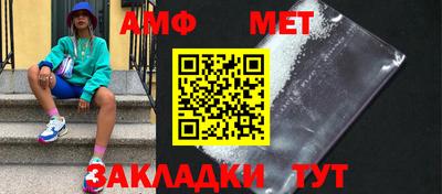 кокаин Донецк