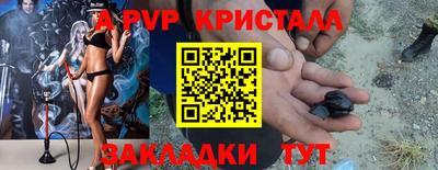герыч Донской