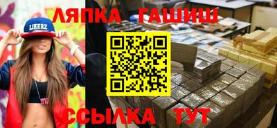кокаин Донецк