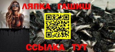 каннабис Дубна