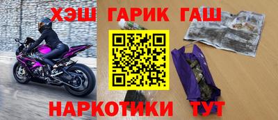 герыч Донской