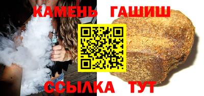 кокаин Донецк