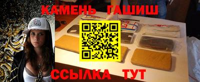 каннабис Дубна