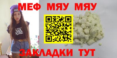 герыч Донской