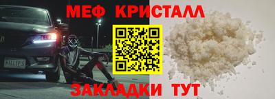 a pvp Изобильный
